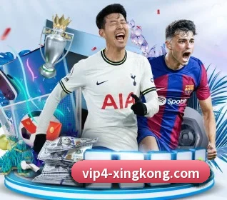 星空娱乐 APP